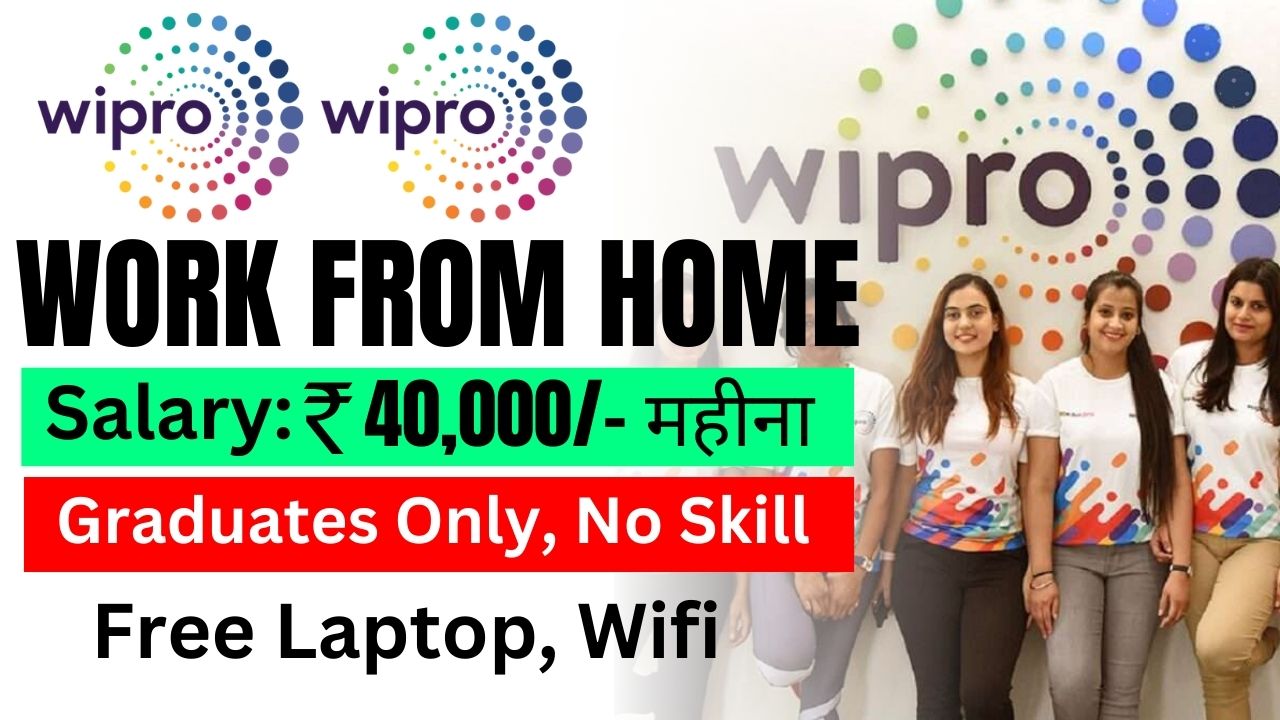 wipro work from home job